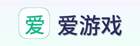 爱游戏 Logo